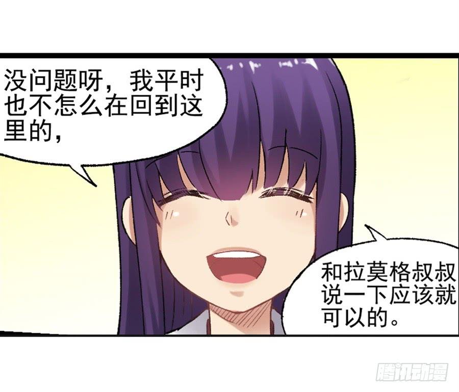 第 44 页