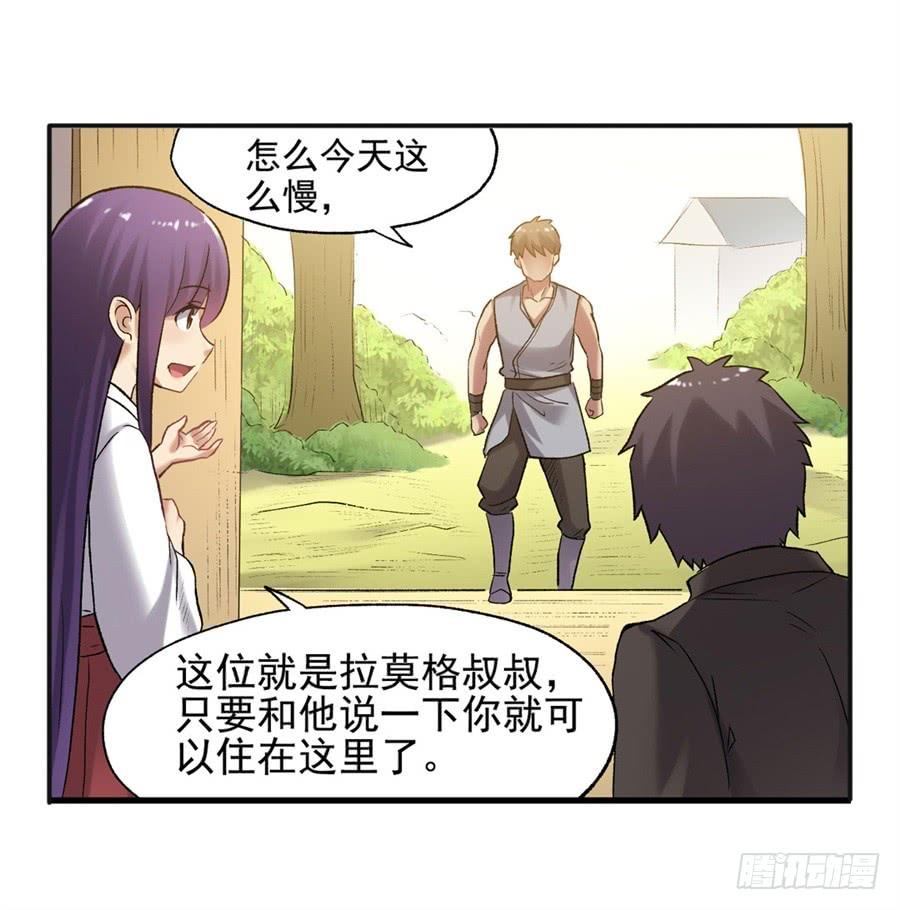 第 47 页