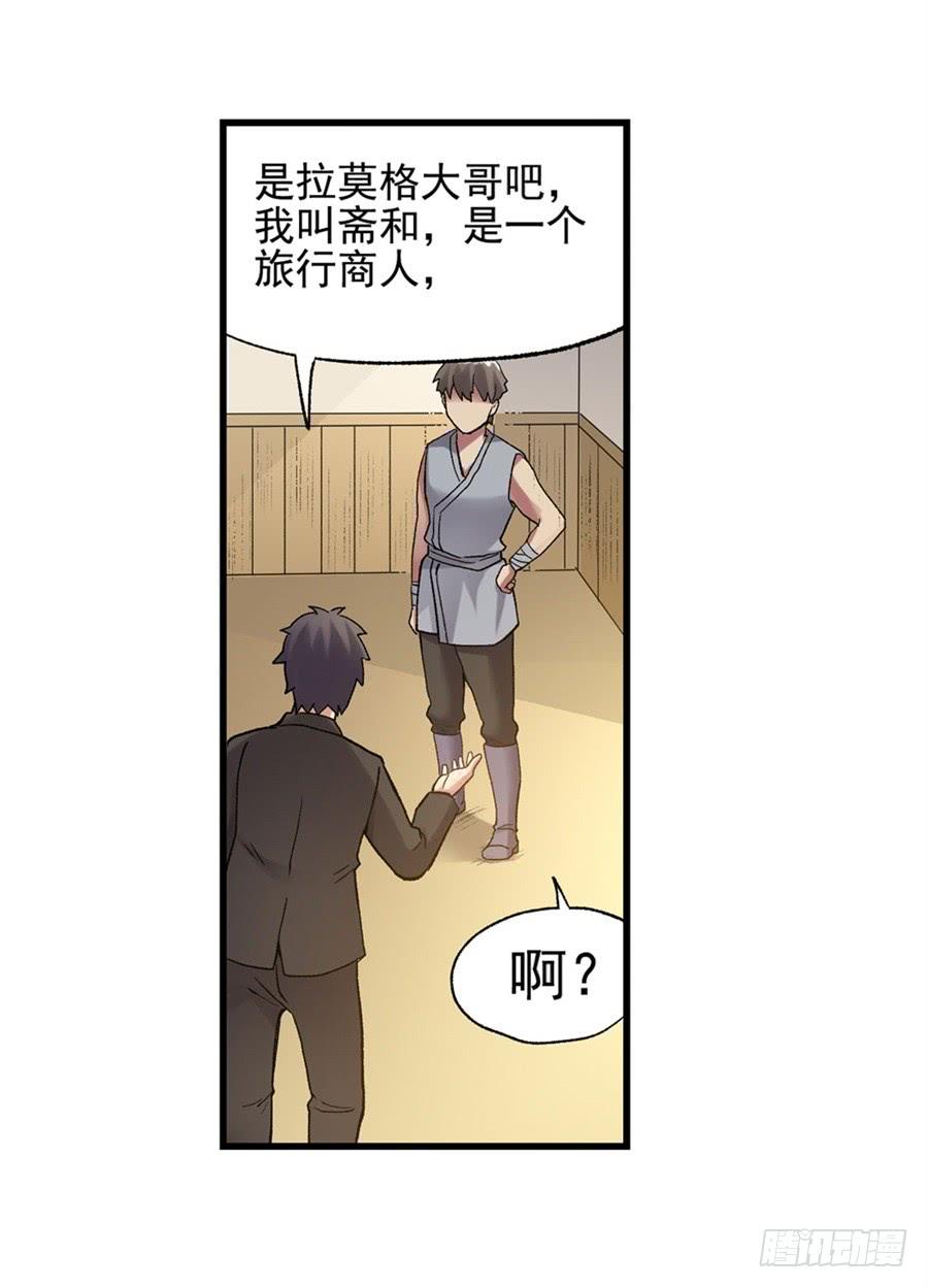 第 52 页