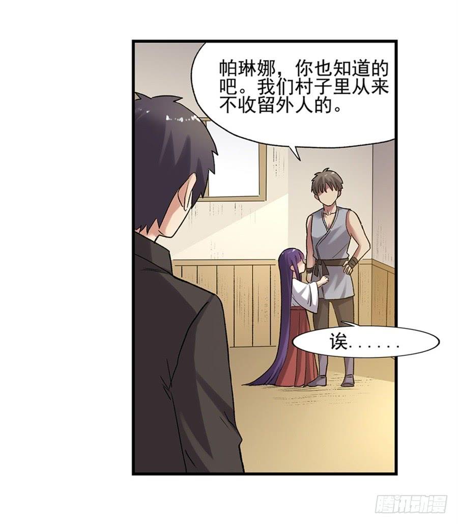 第 55 页