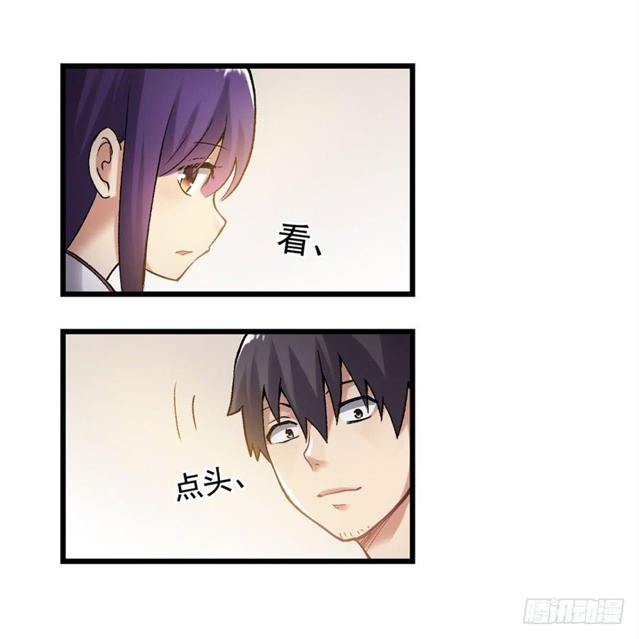 第 60 页