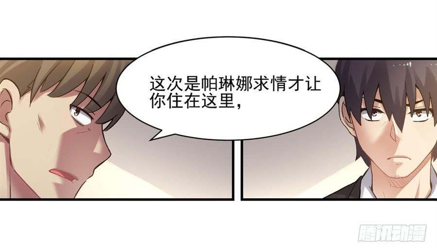 第 62 页
