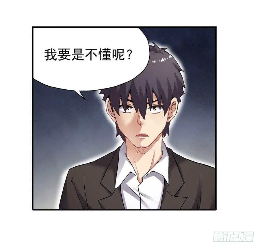 第 65 页