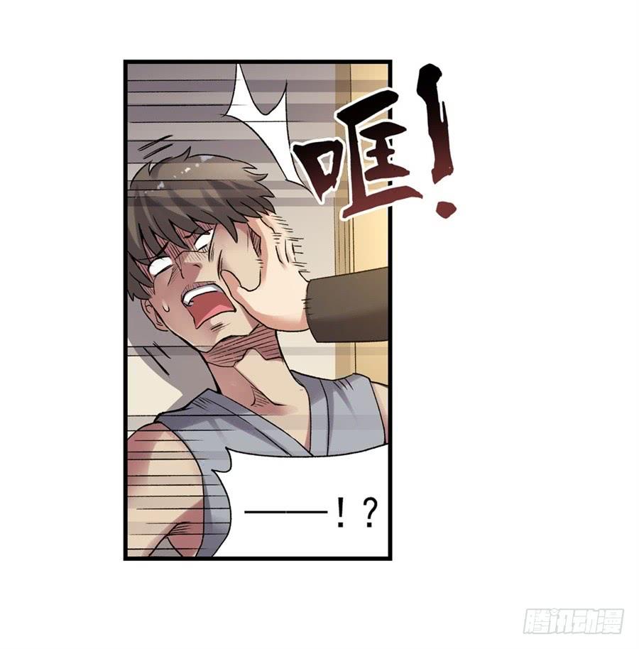 第 67 页
