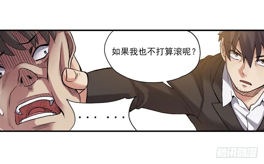 第 68 页