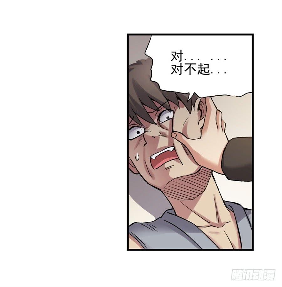 第 69 页
