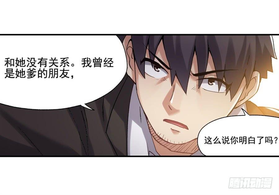 第 72 页