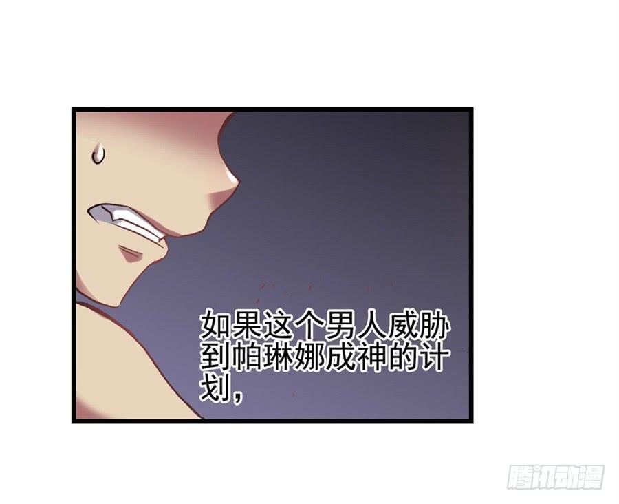 第 79 页