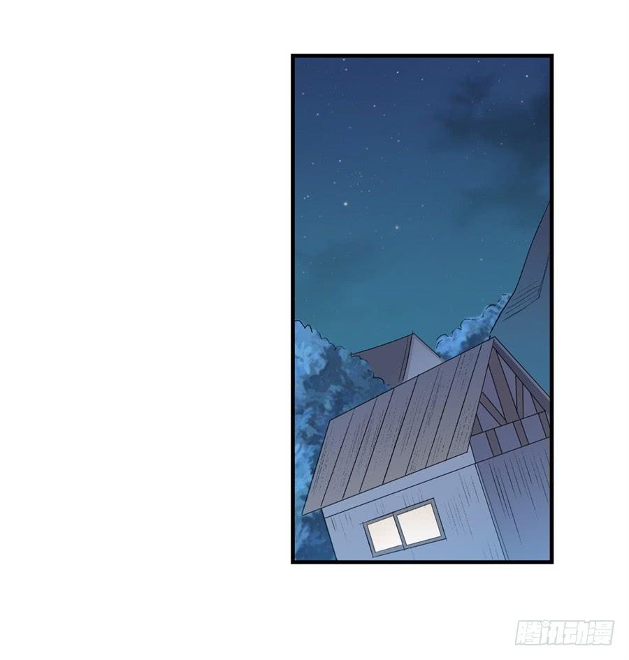 第 82 页