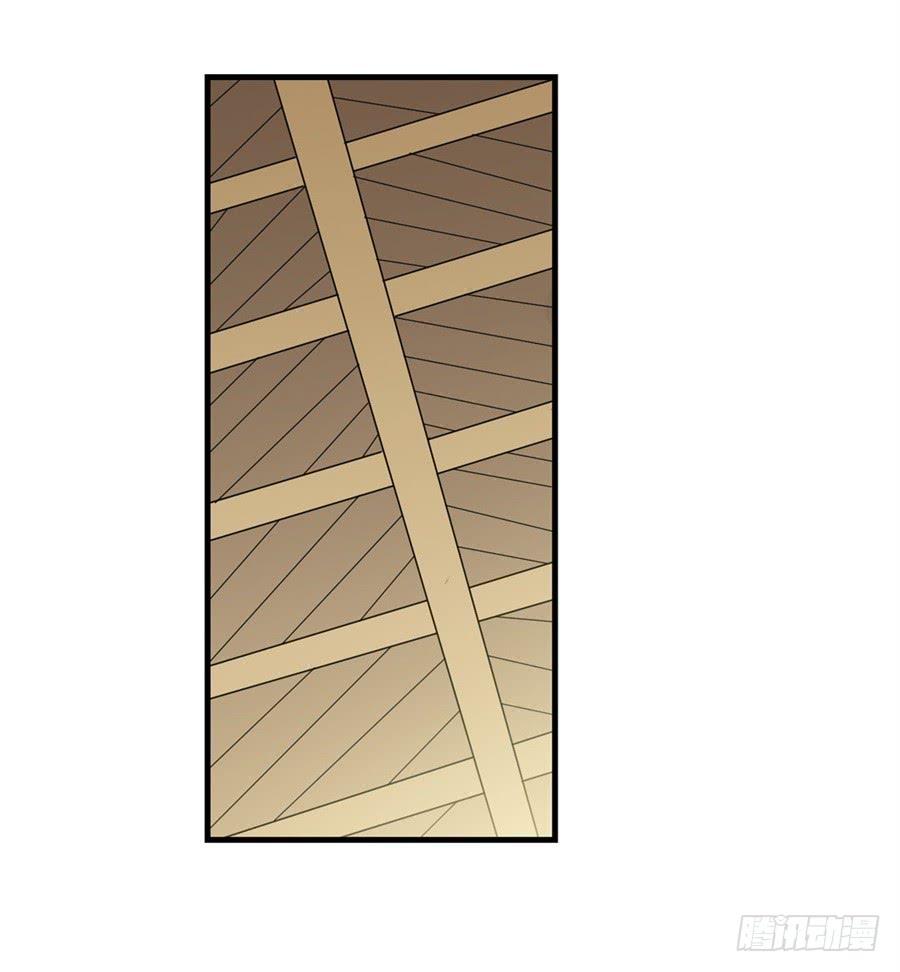 第 83 页
