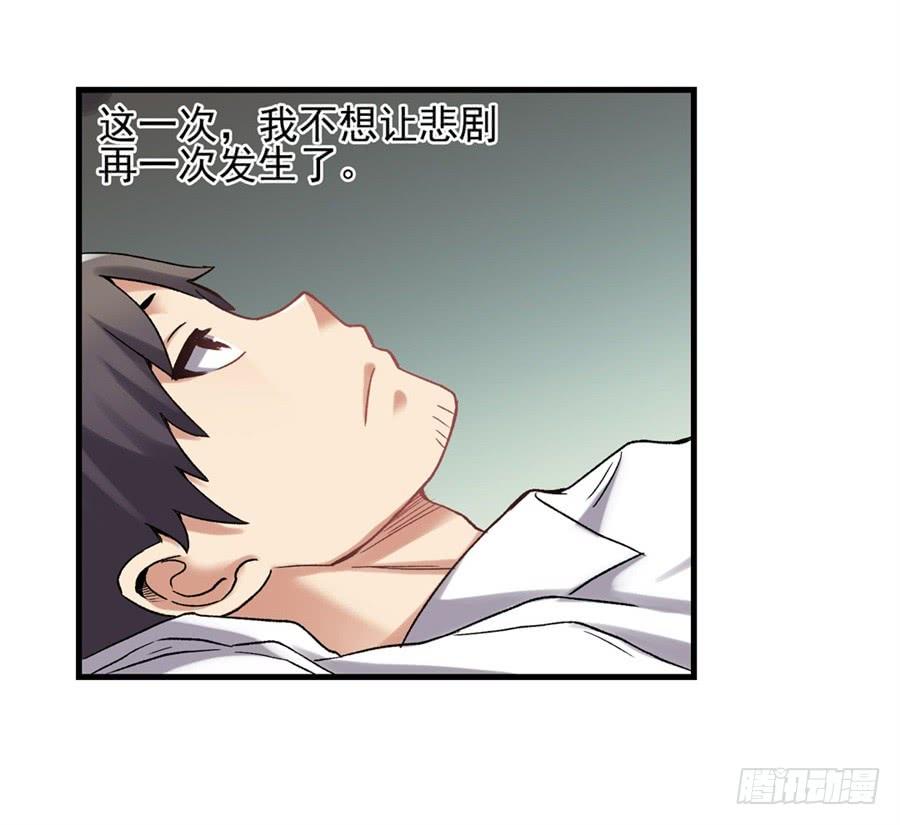 第 86 页