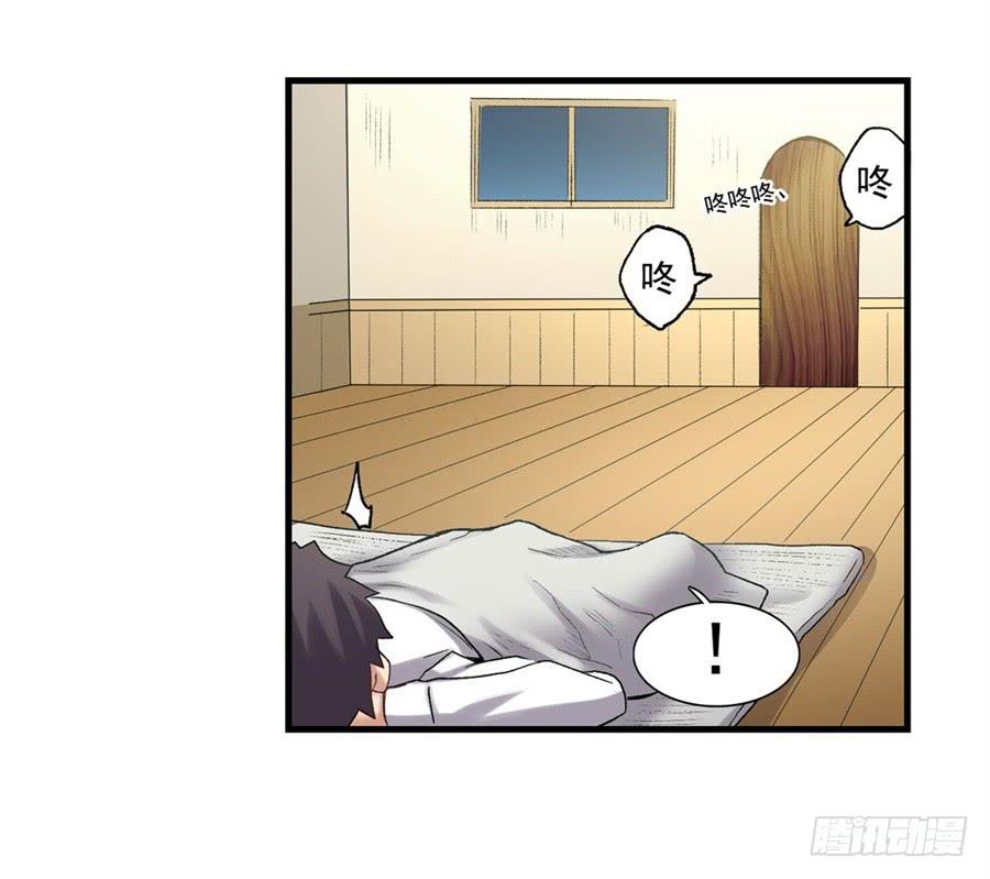 第 87 页