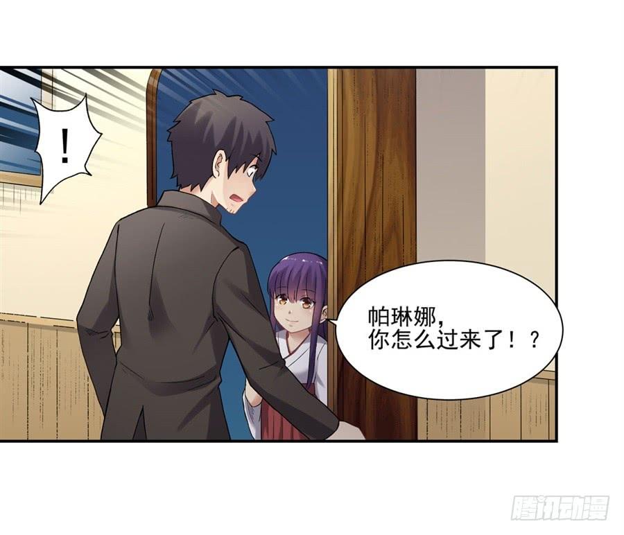 第 89 页