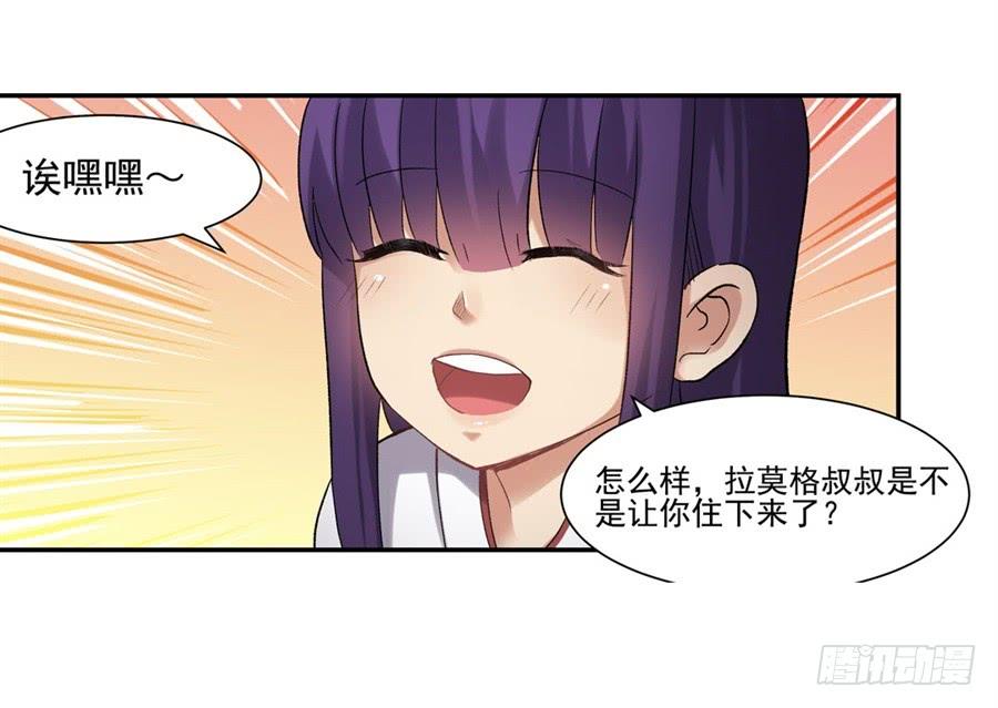 第 90 页
