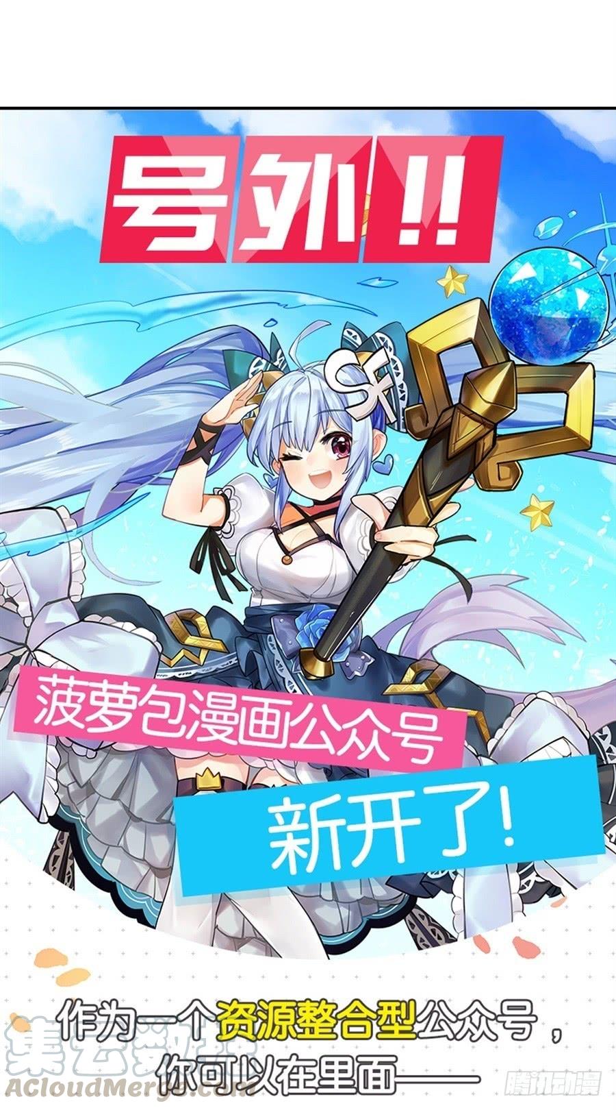 第 91 页
