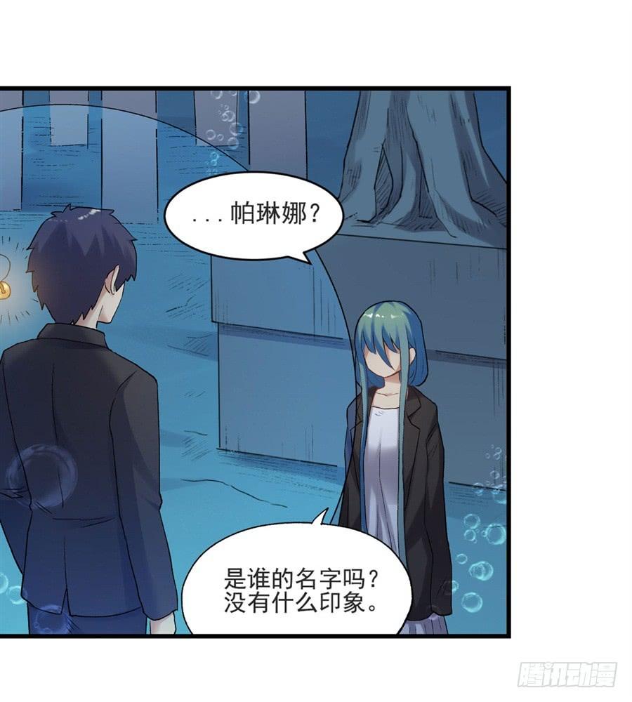 第 100 页