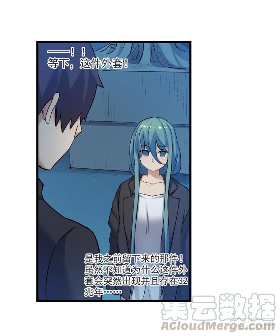 第 101 页