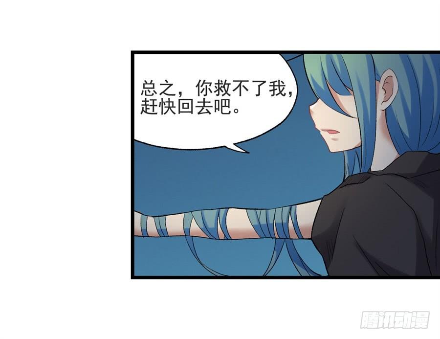 第 102 页