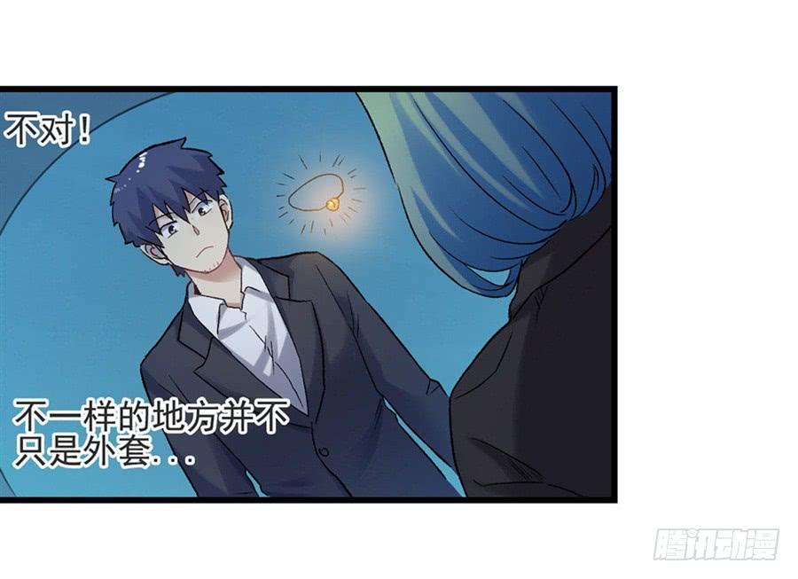 第 103 页