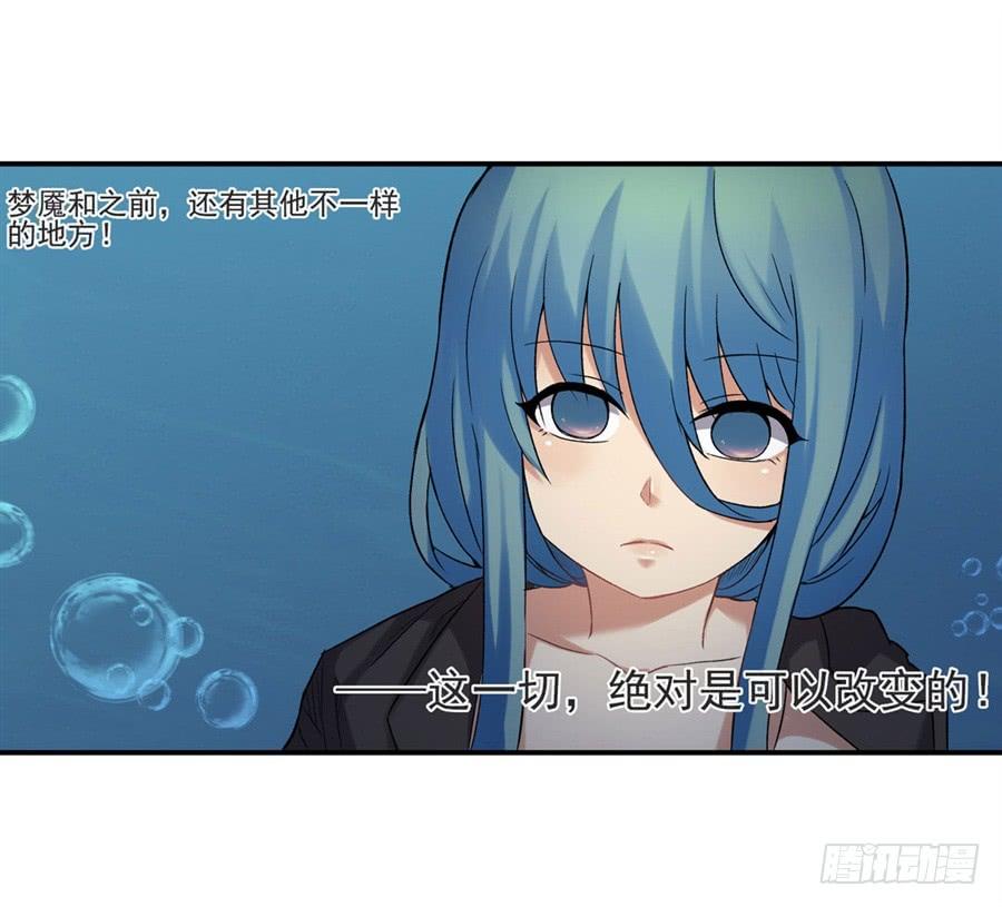 第 104 页