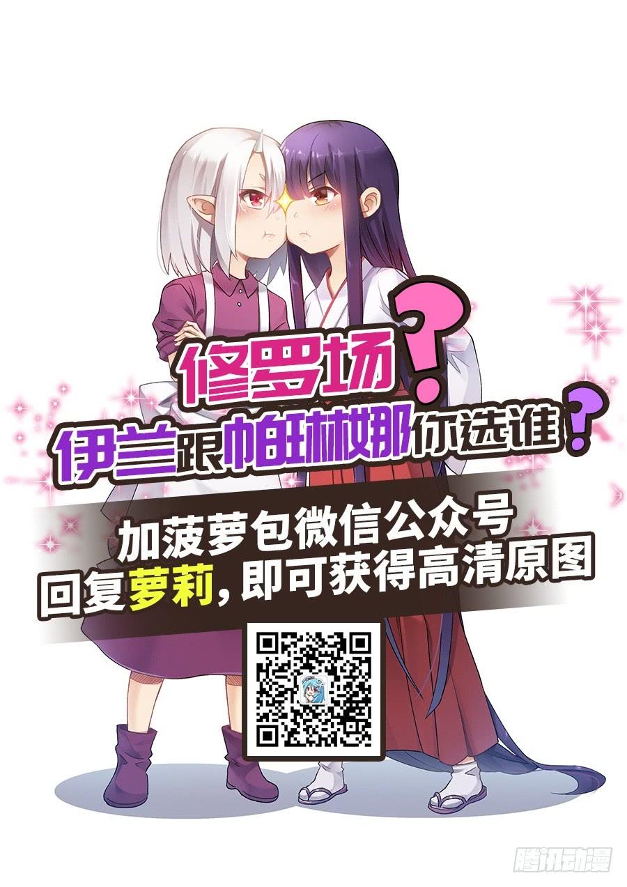 第 105 页