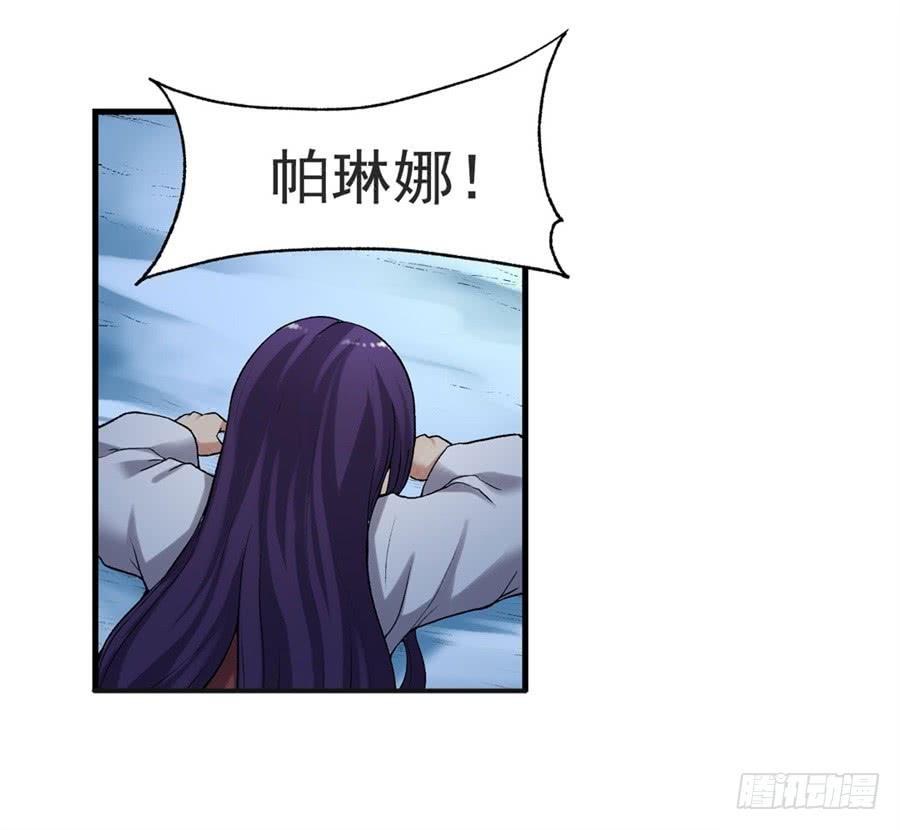 第 46 页