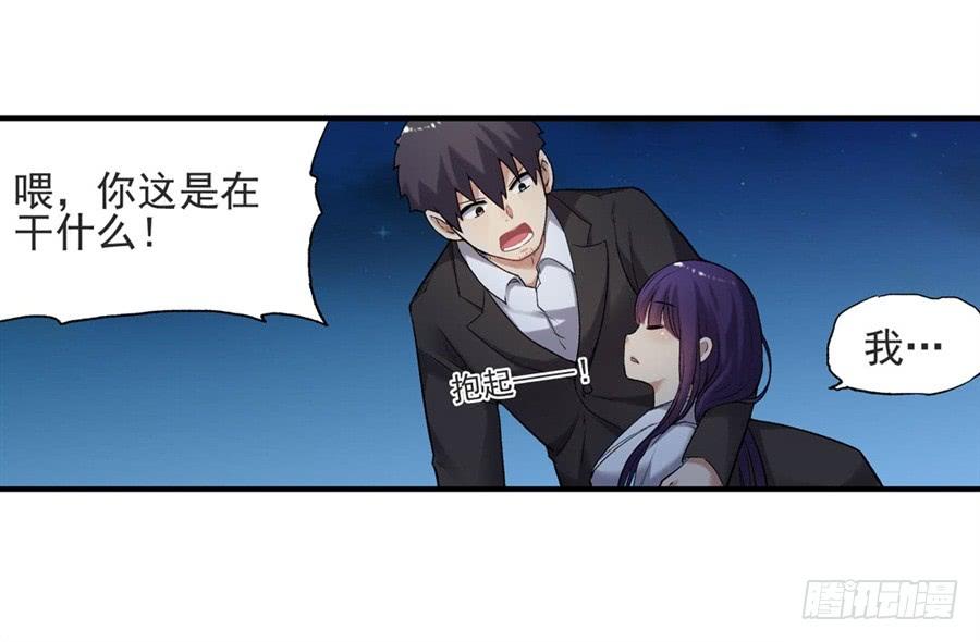 第 48 页
