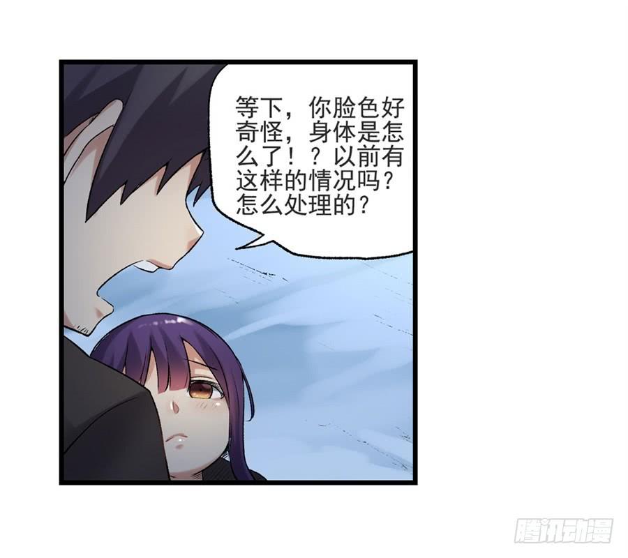 第 50 页