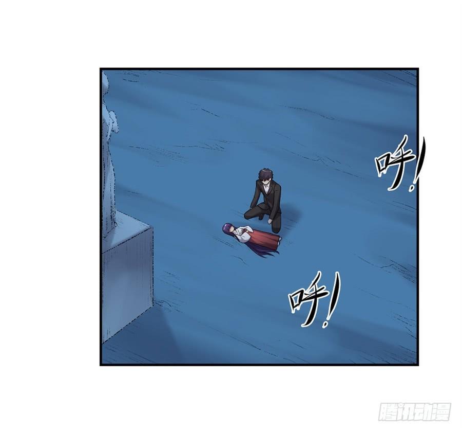 第 56 页