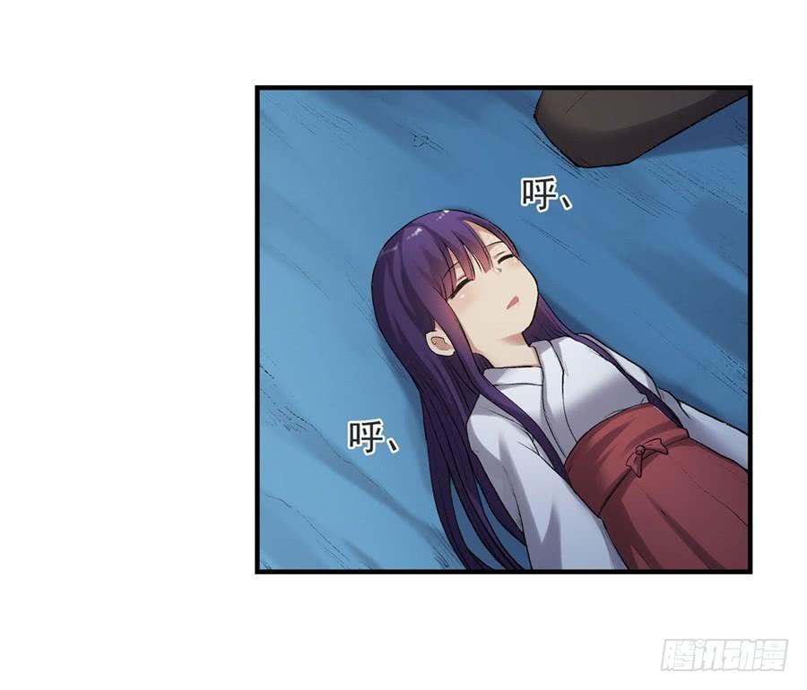 第 57 页