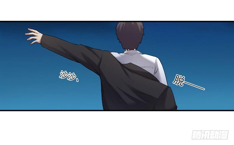 第 59 页