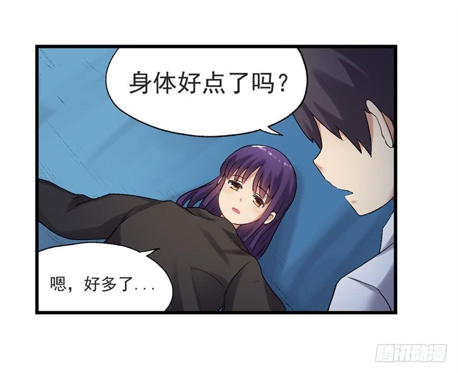 第 62 页