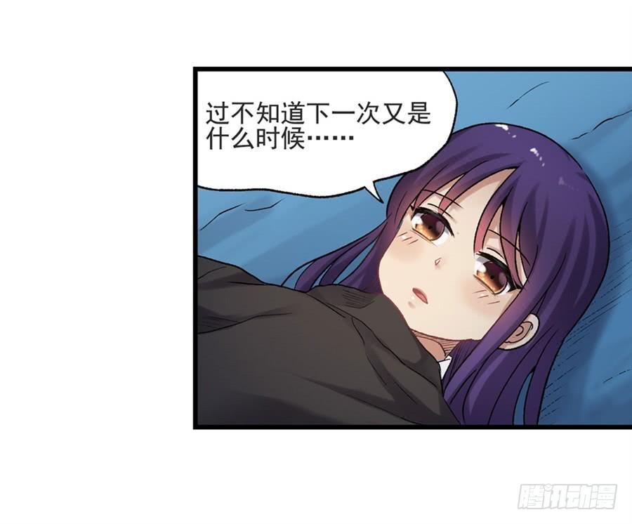 第 63 页