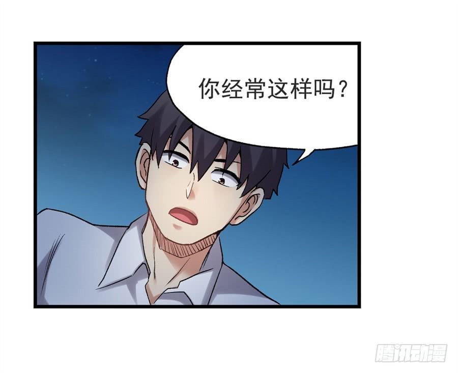 第 64 页