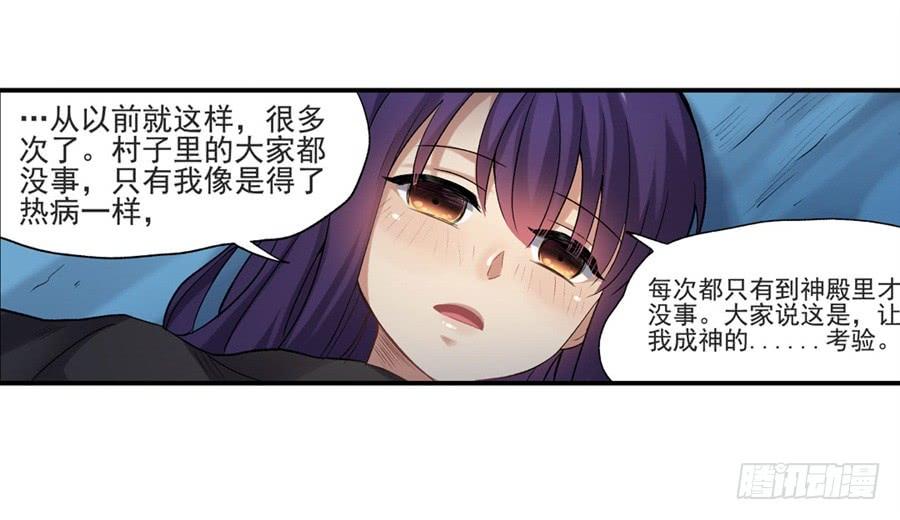 第 65 页