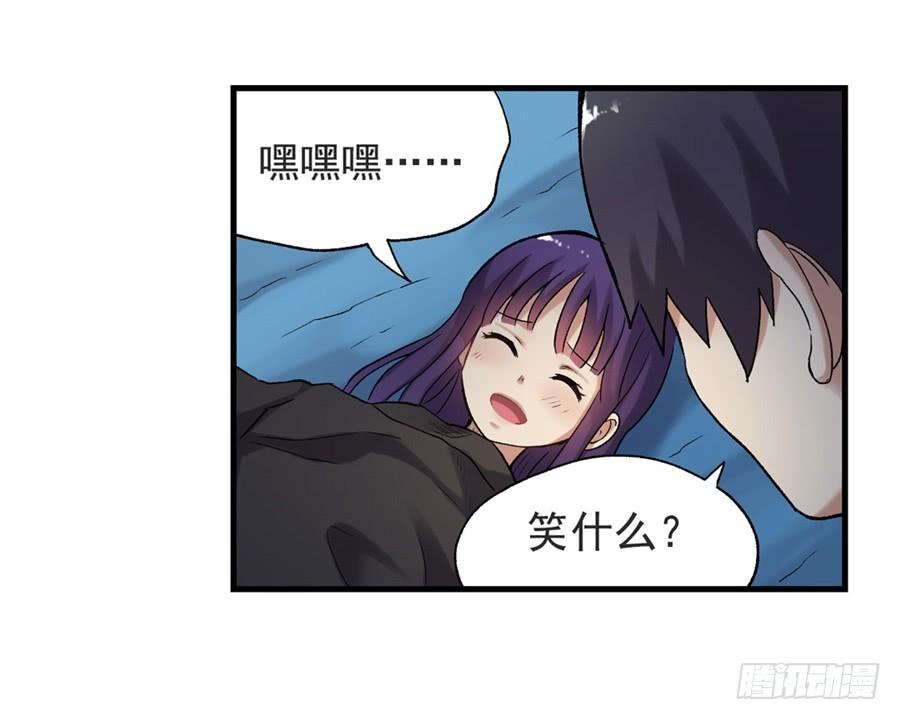 第 67 页