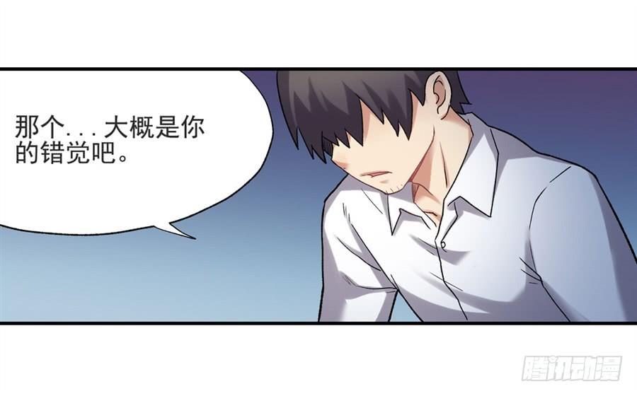 第 69 页
