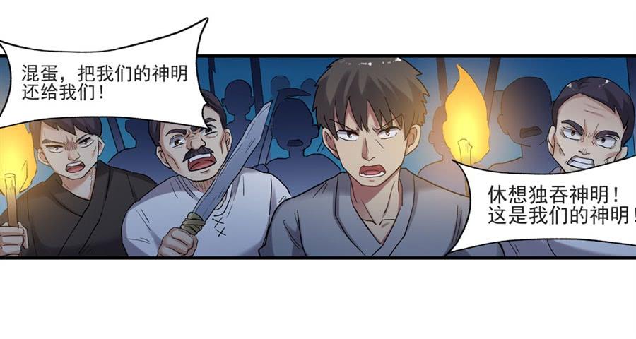 第 75 页