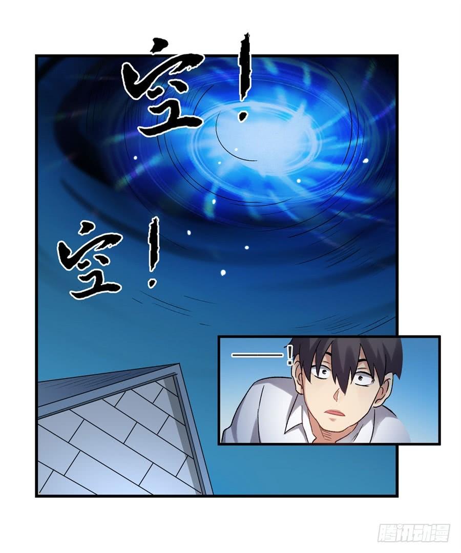 第 79 页