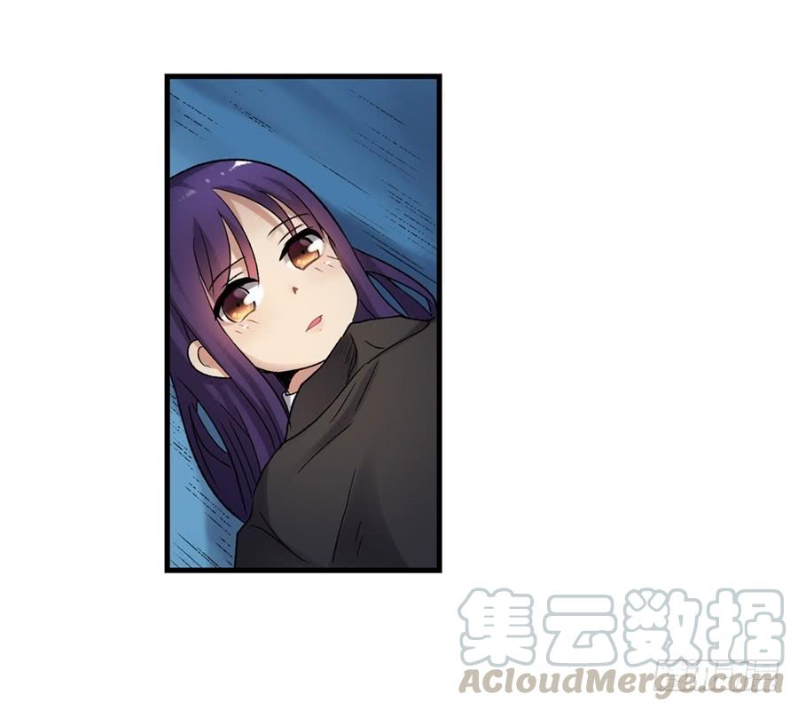 第 81 页