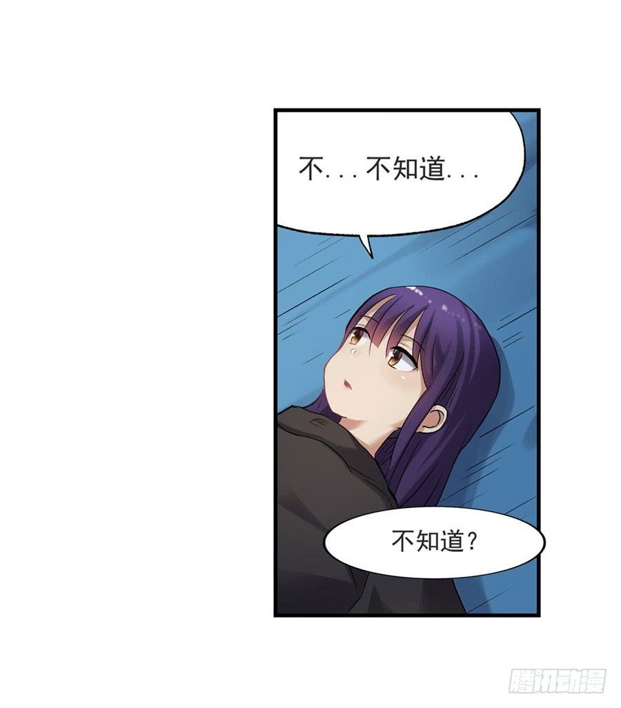 第 83 页