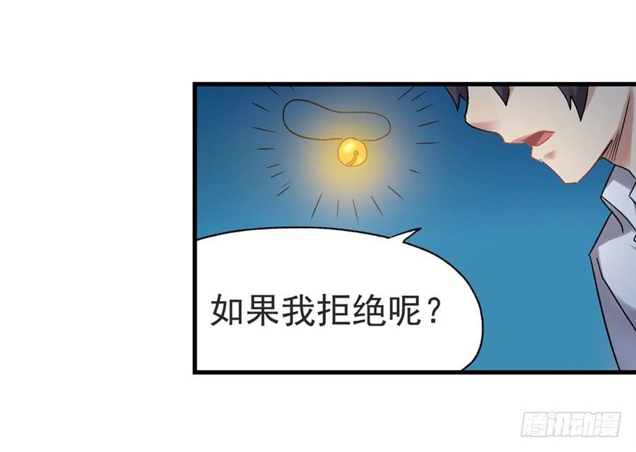 第 85 页