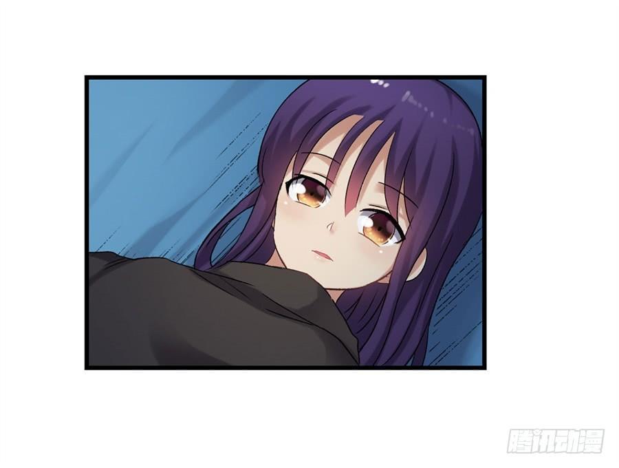 第 86 页