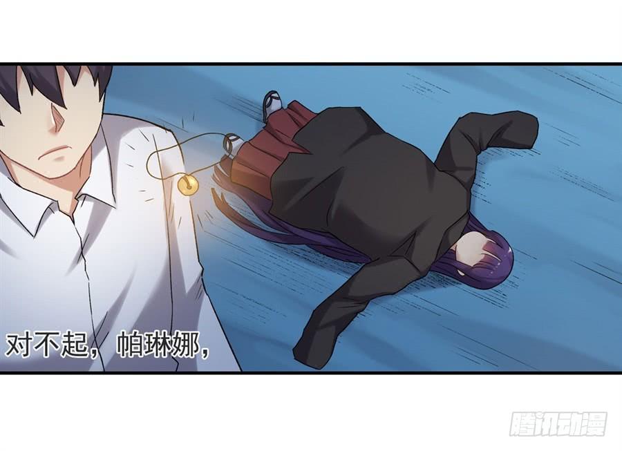 第 89 页