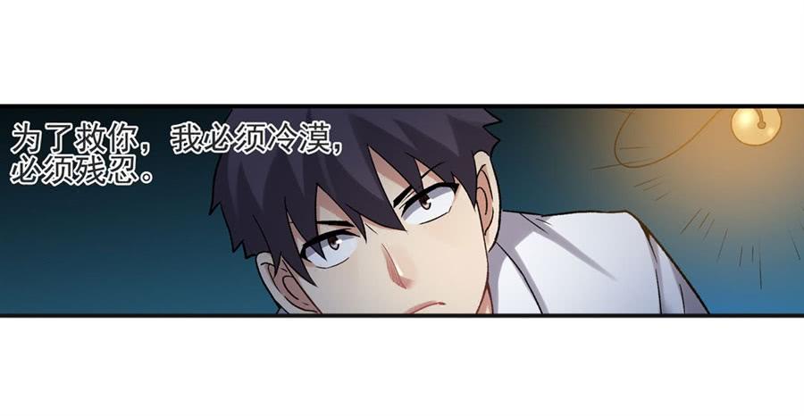 第 90 页