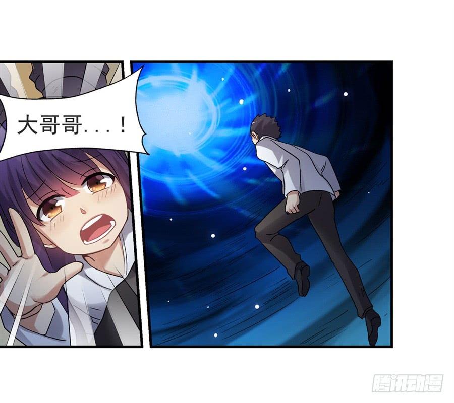第 95 页