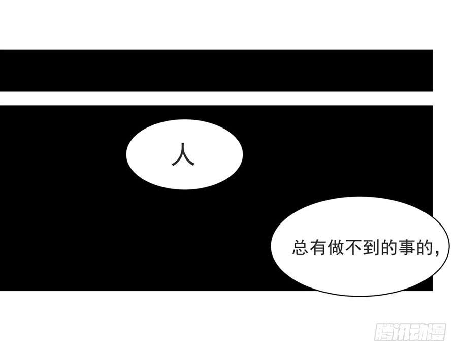 第 98 页