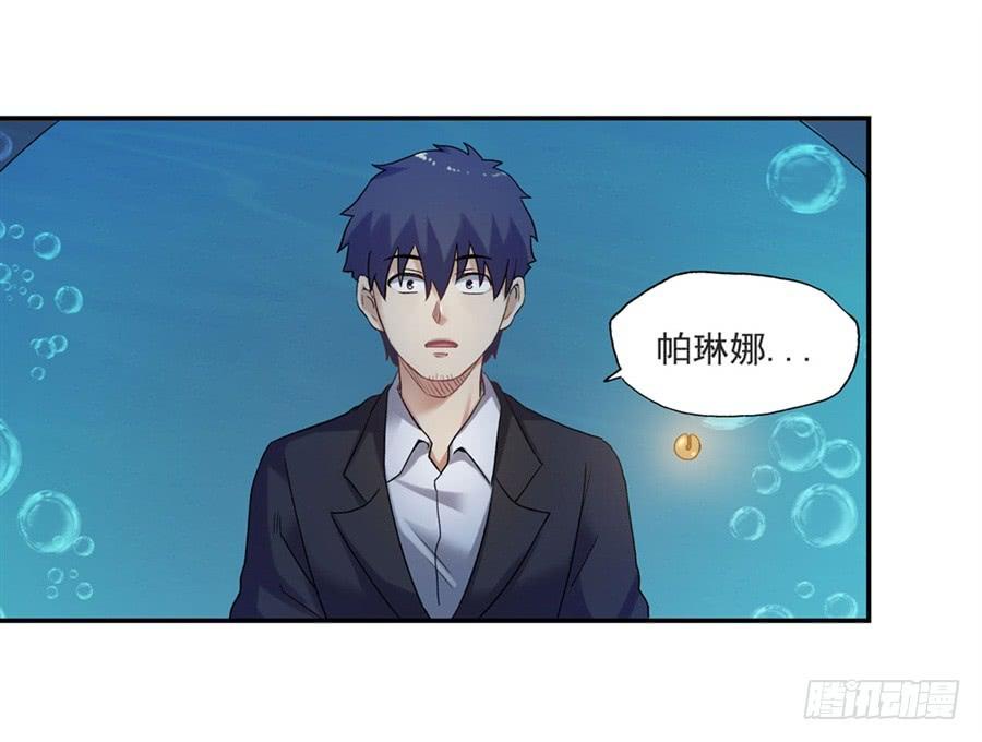 第 99 页