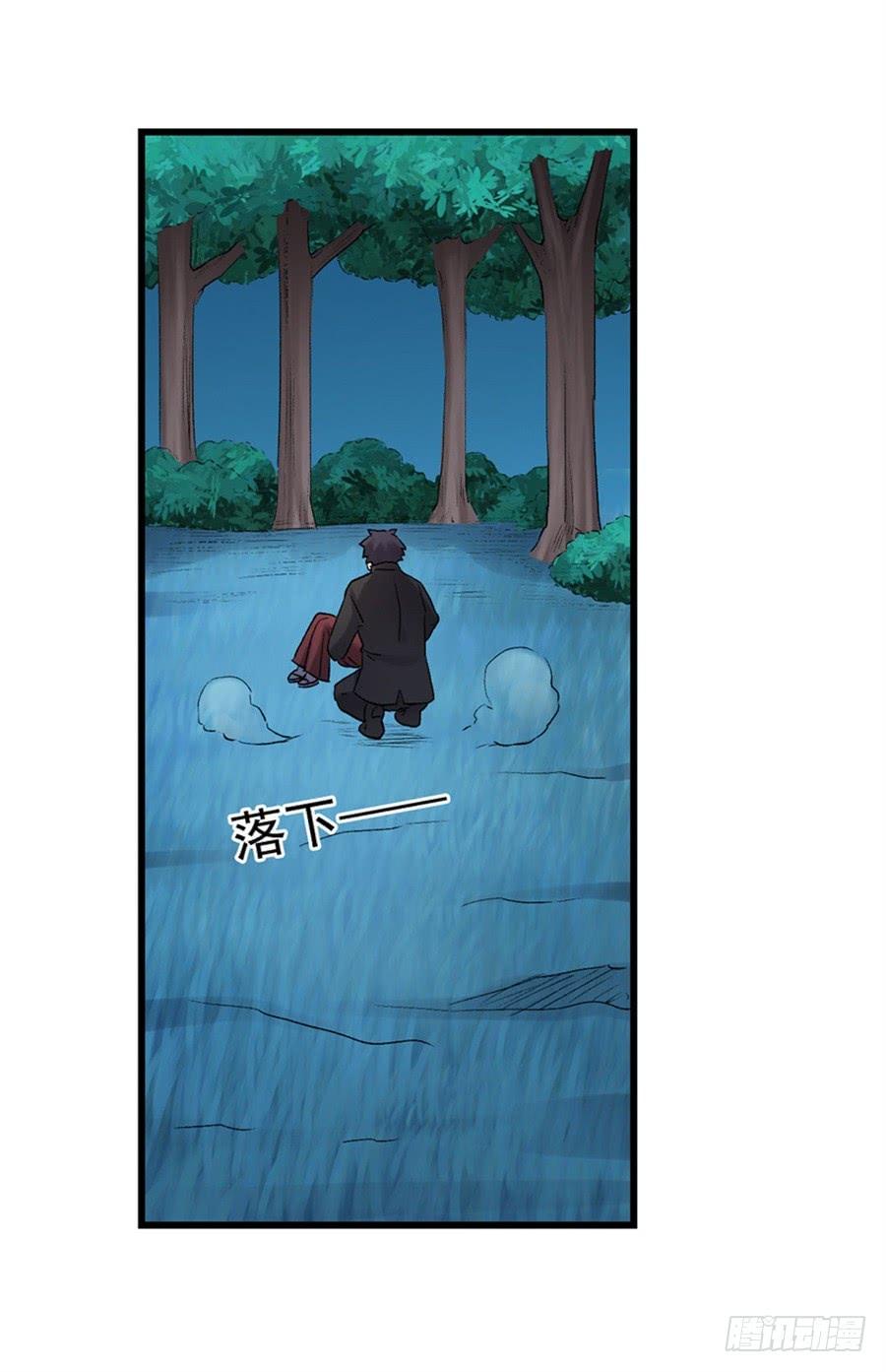 第 37 页