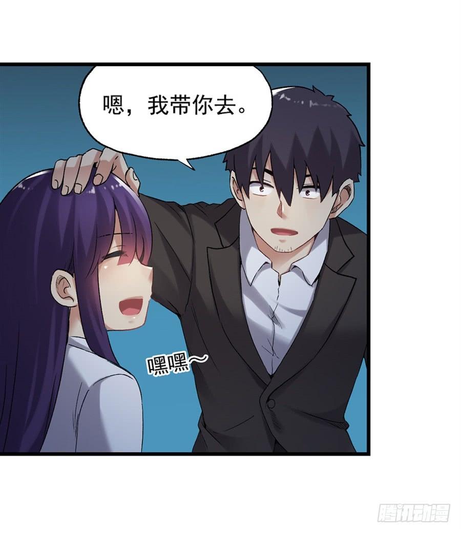 第 48 页